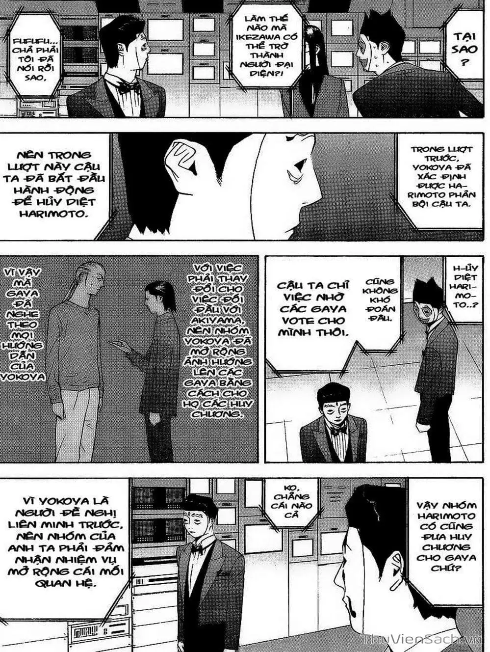 Chapter 116 - Image 10