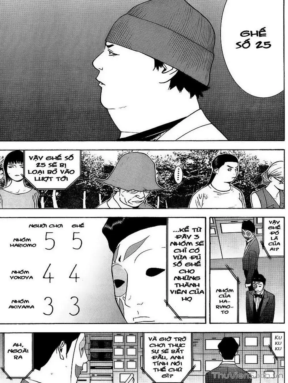 Chapter 117 - Image 15