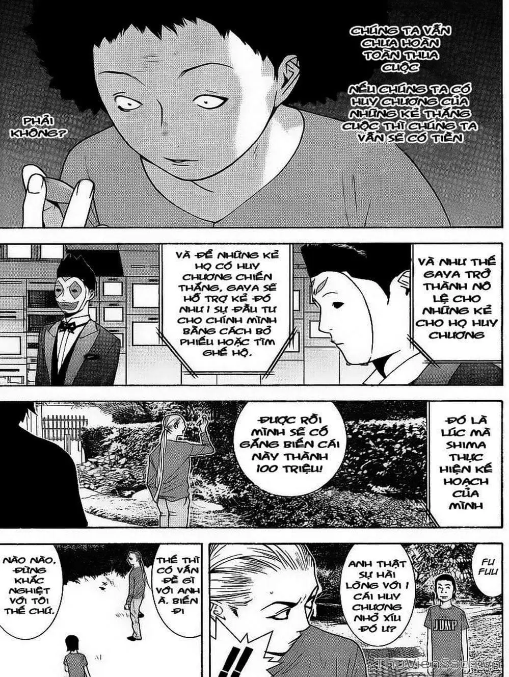 Chapter 117 - Image 17