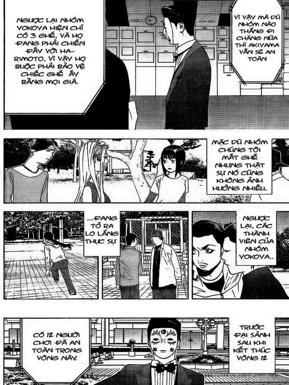 Chapter 117 - Image 7