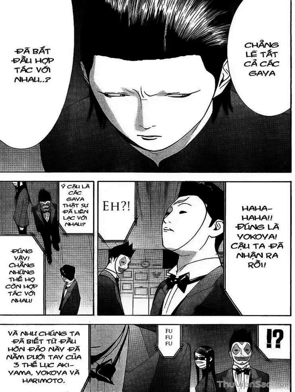 Chapter 117 - Image 10