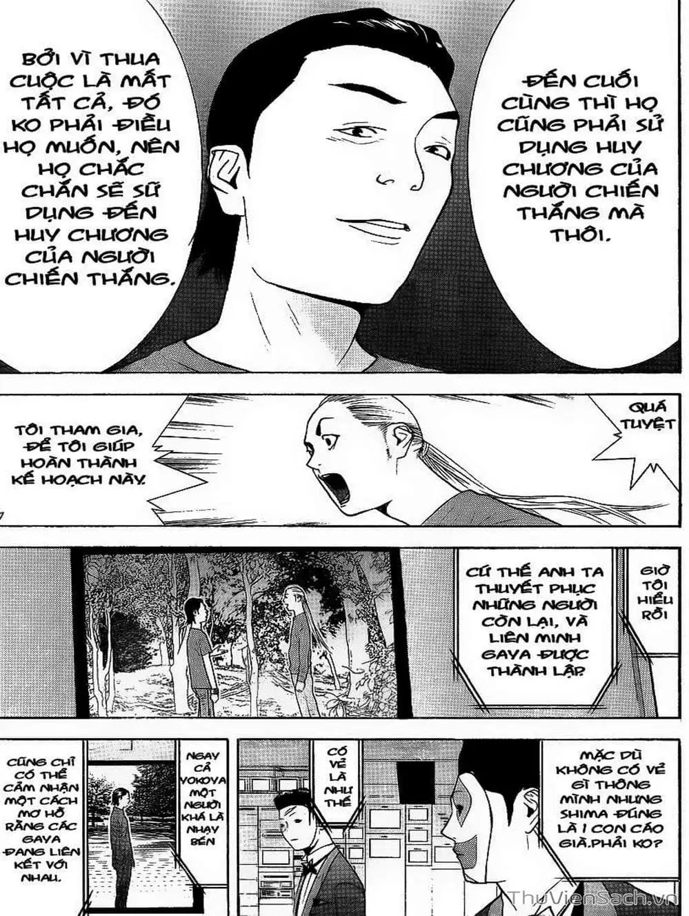 Chapter 118 - Image 3