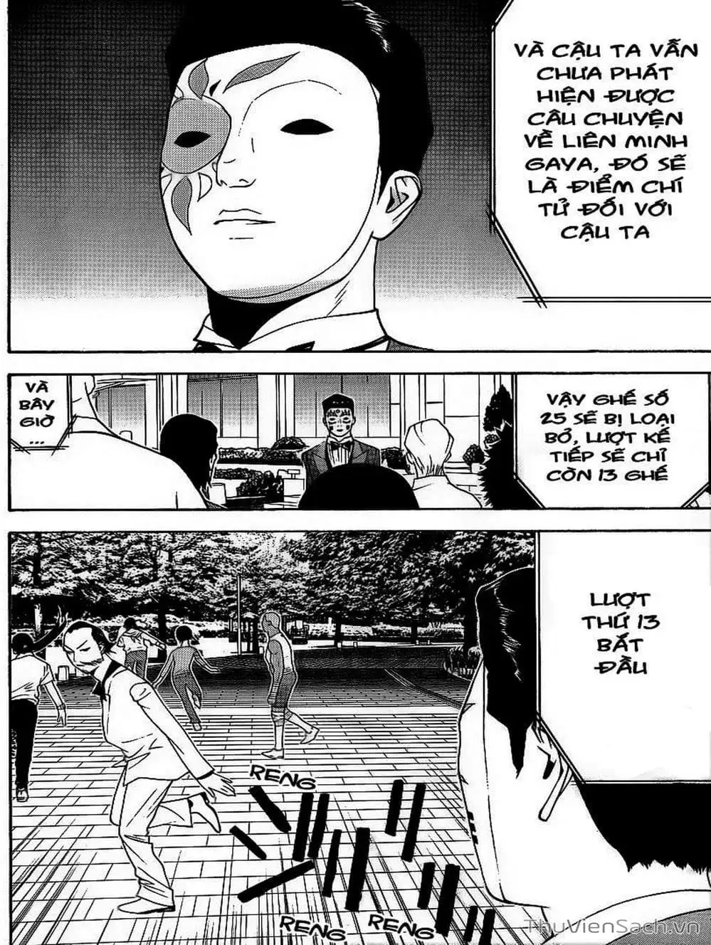 Chapter 118 - Image 4