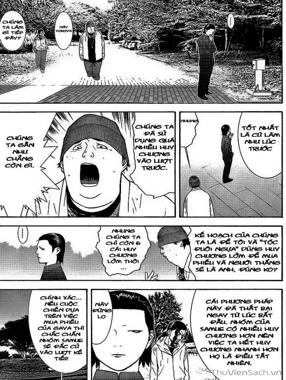 Chapter 118 - Image 5