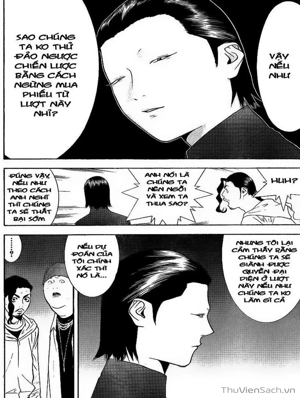 Chapter 118 - Image 6