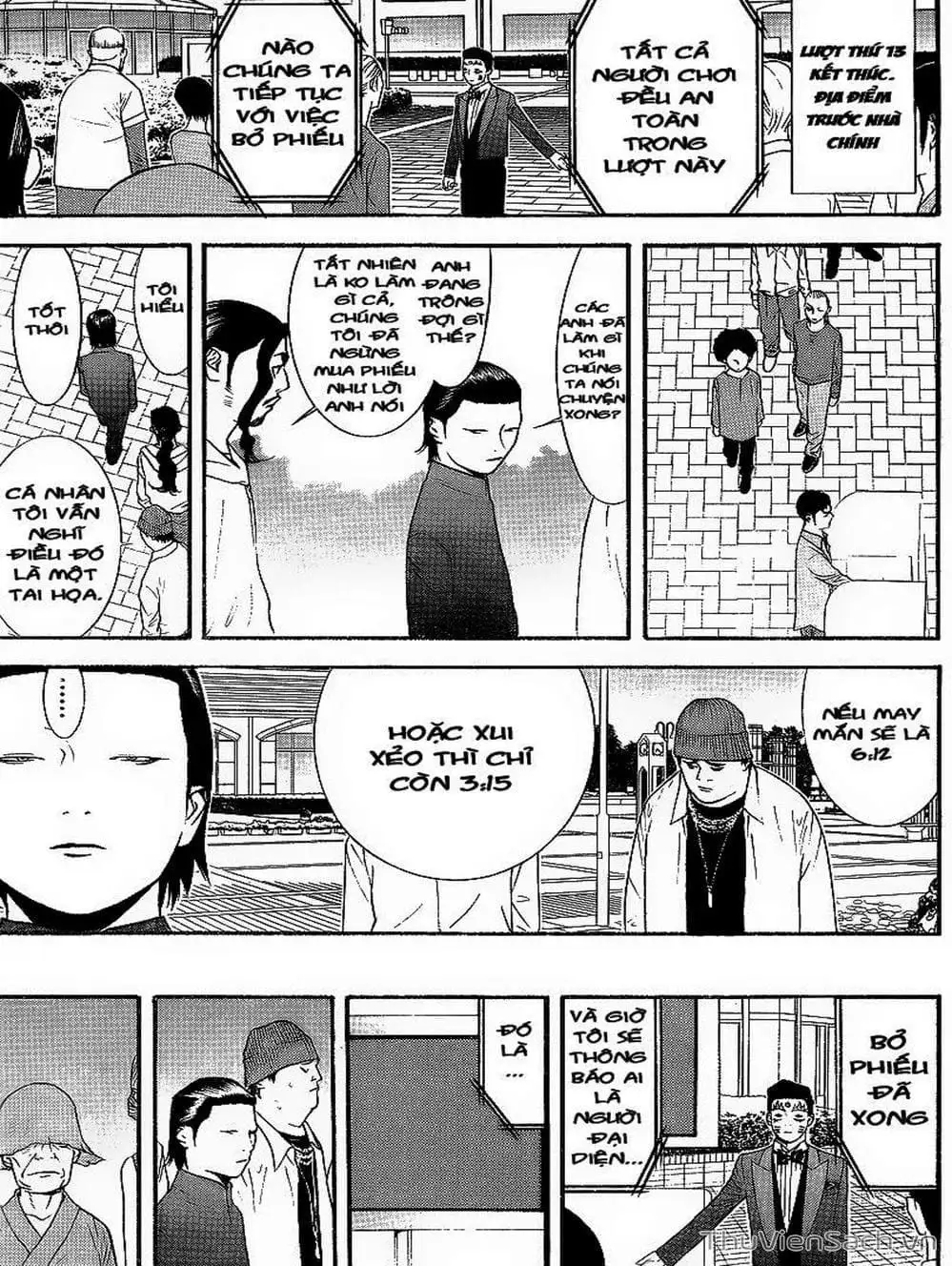 Chapter 118 - Image 7