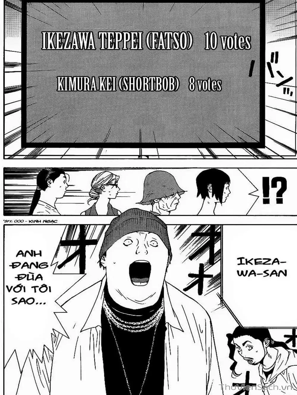 Chapter 118 - Image 8