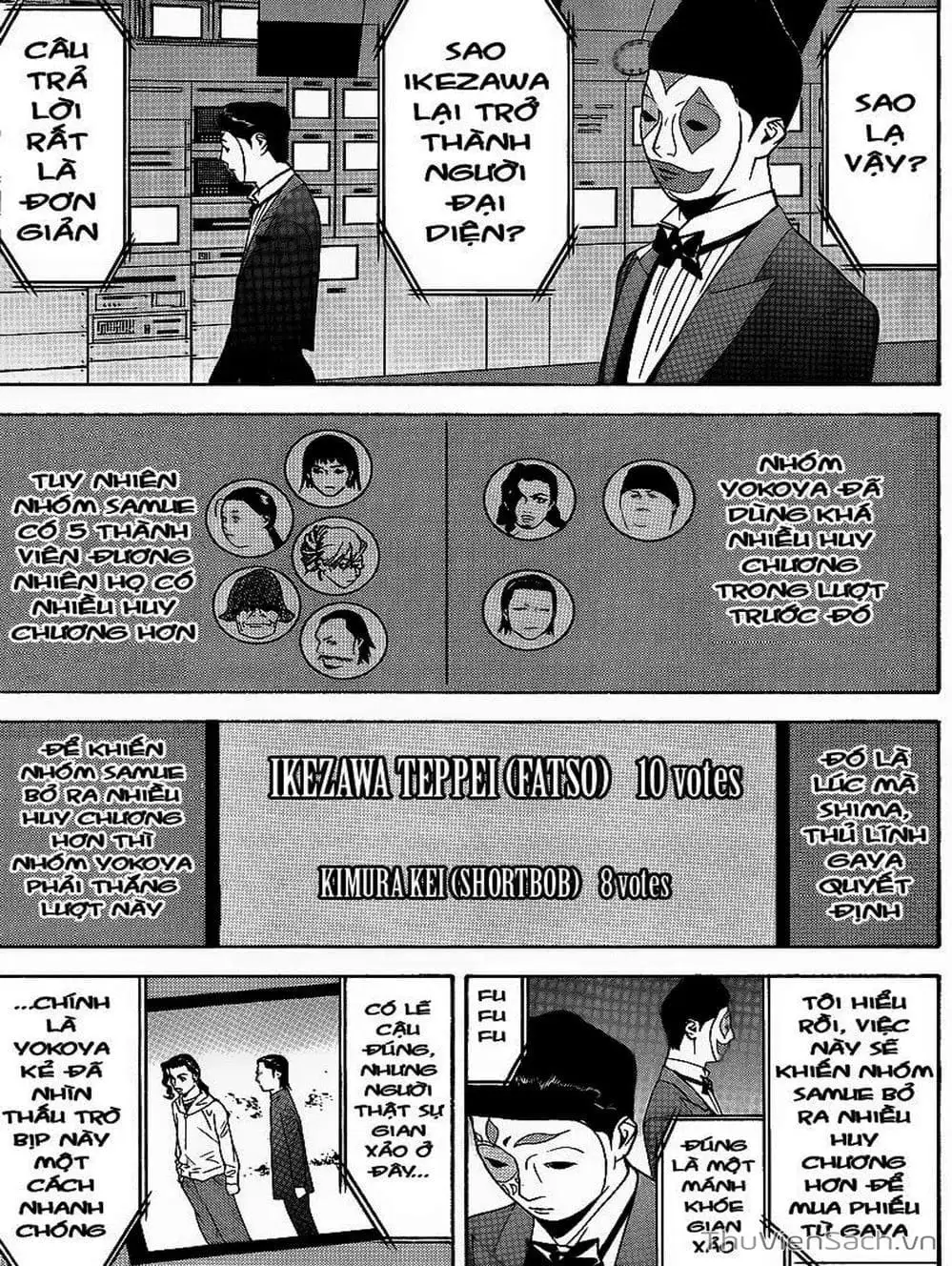 Chapter 118 - Image 9