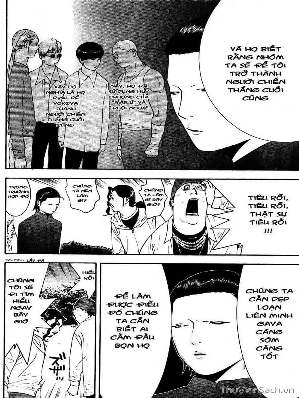 Chapter 119 - Image 2