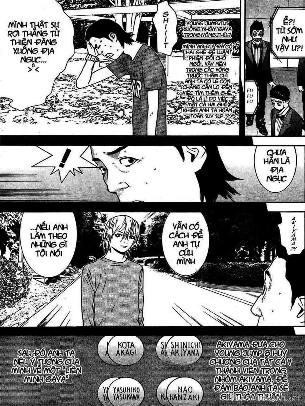 Chapter 119 - Image 12