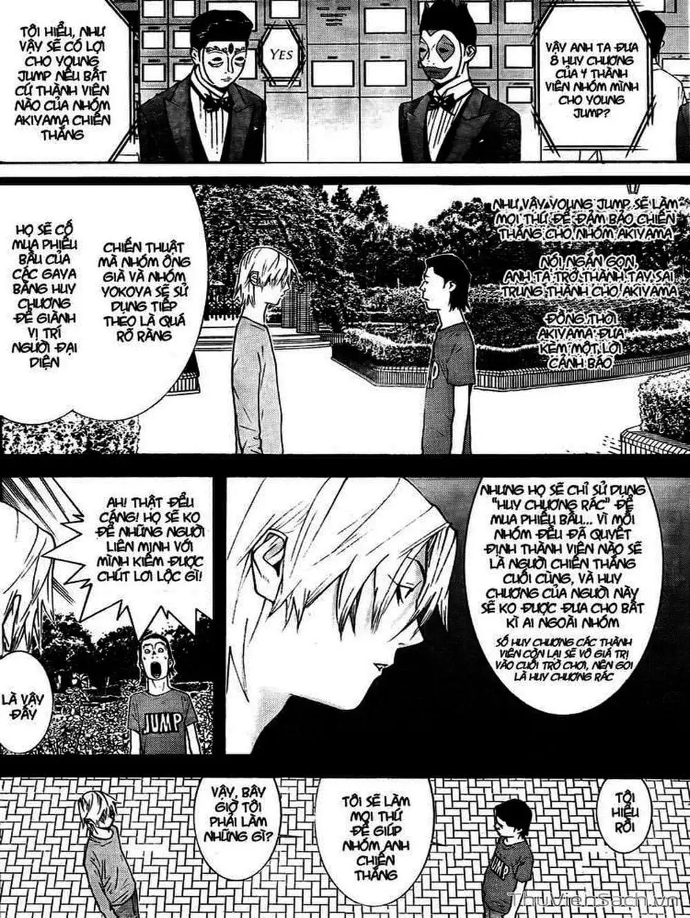 Chapter 119 - Image 13