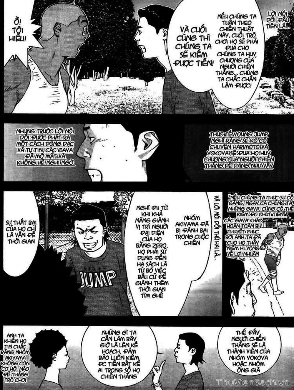 Chapter 119 - Image 15