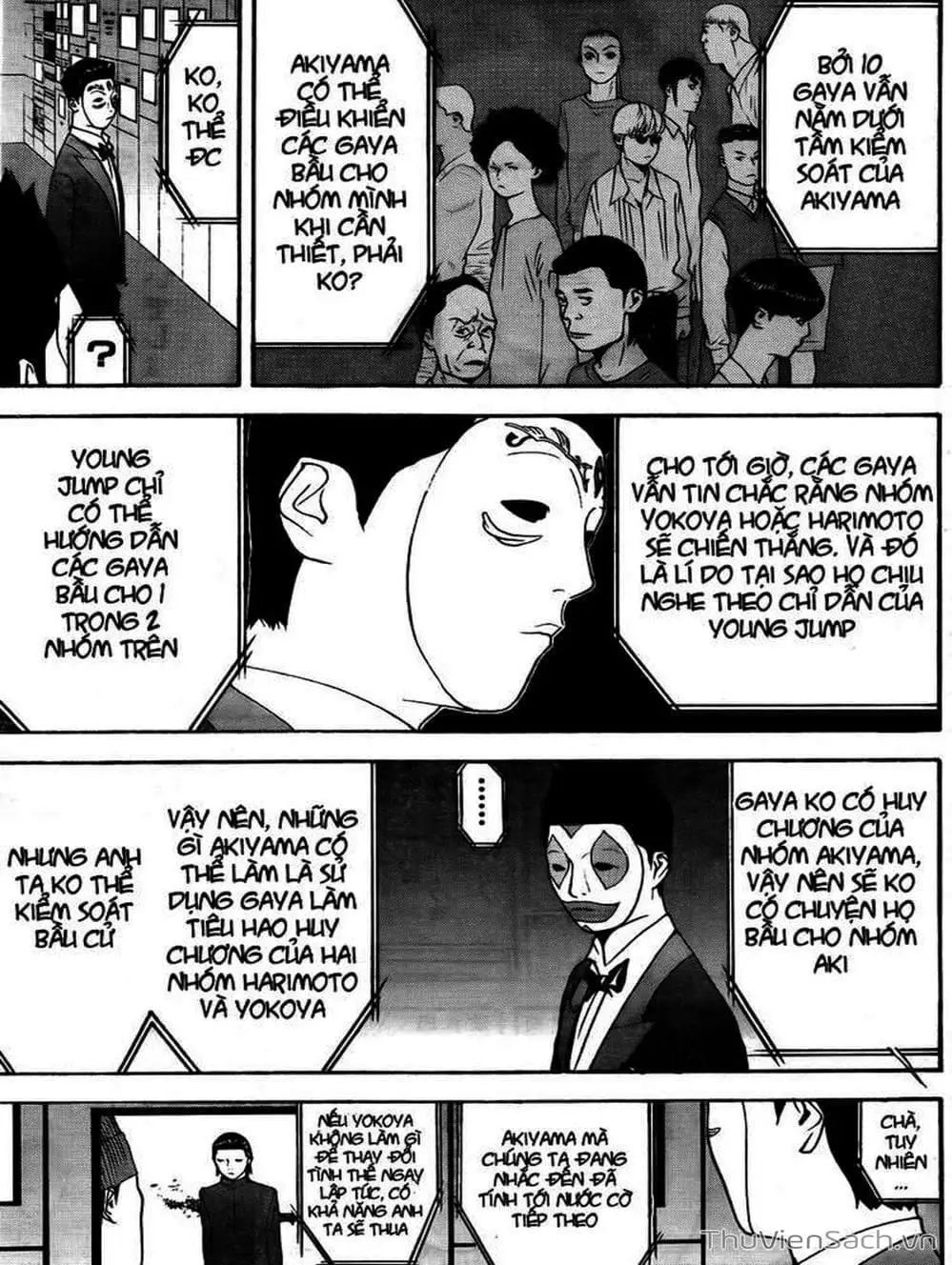 Chapter 119 - Image 18