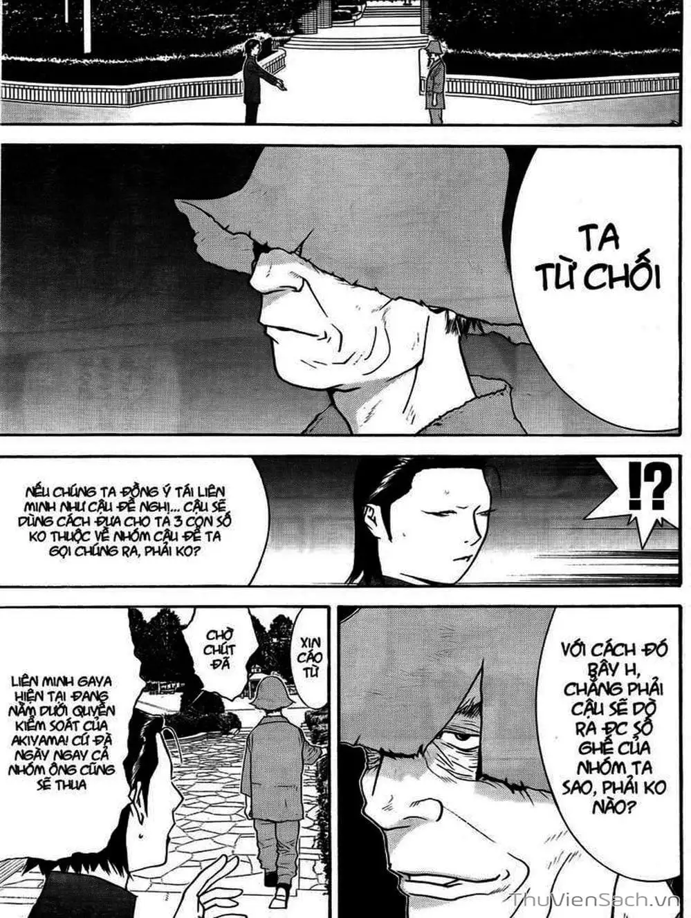 Chapter 119 - Image 20