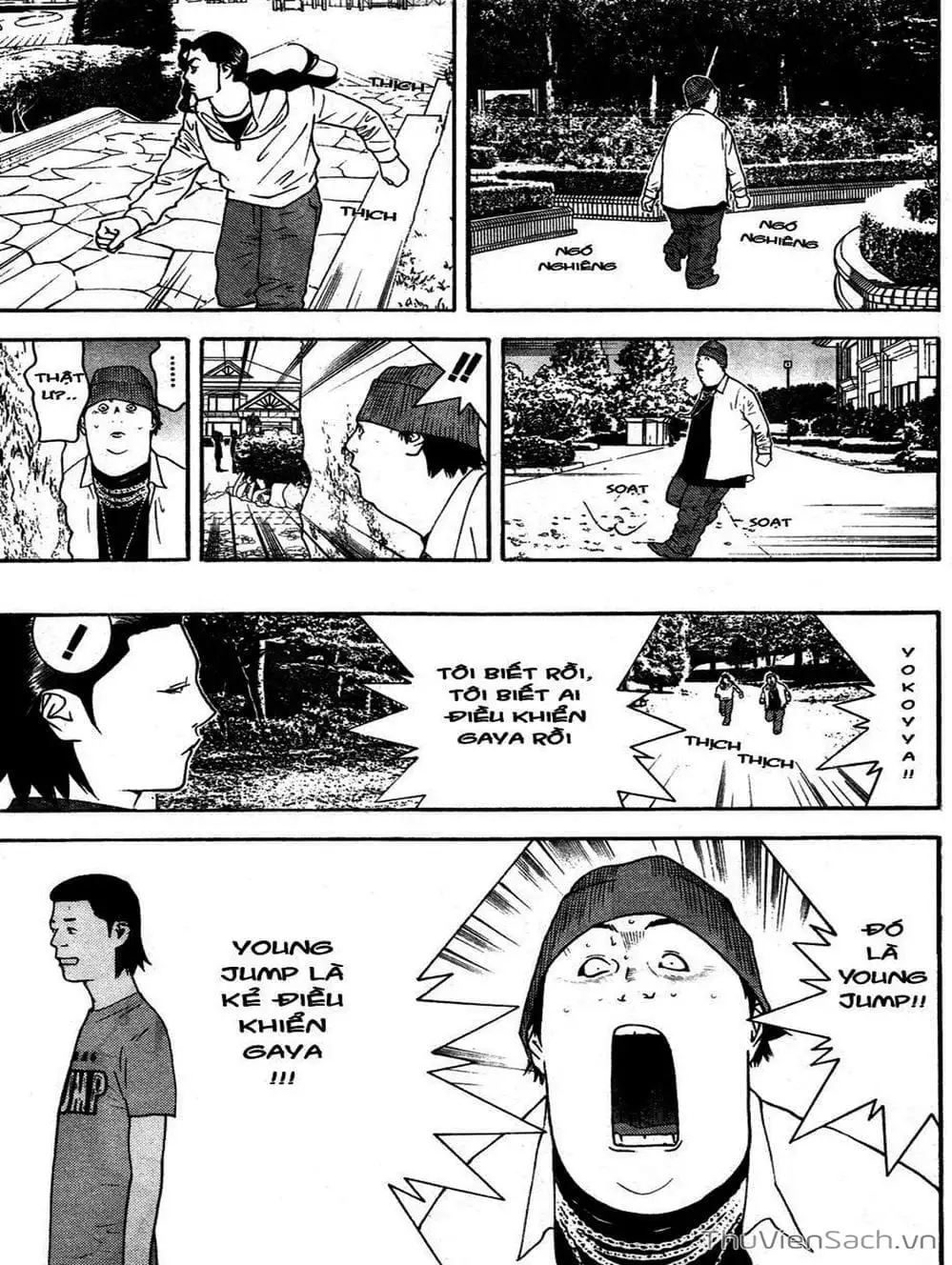 Chapter 119 - Image 3