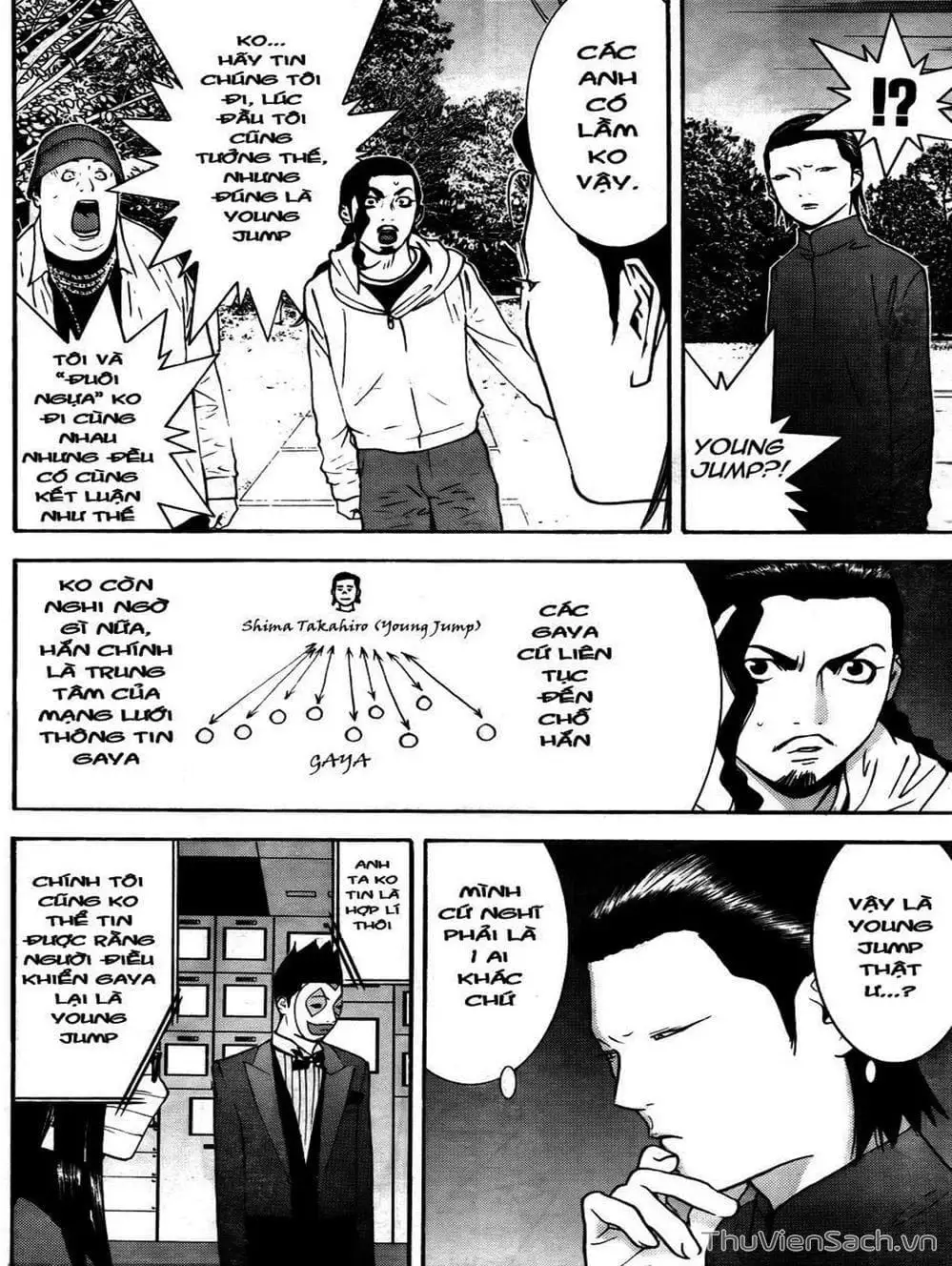 Chapter 119 - Image 4
