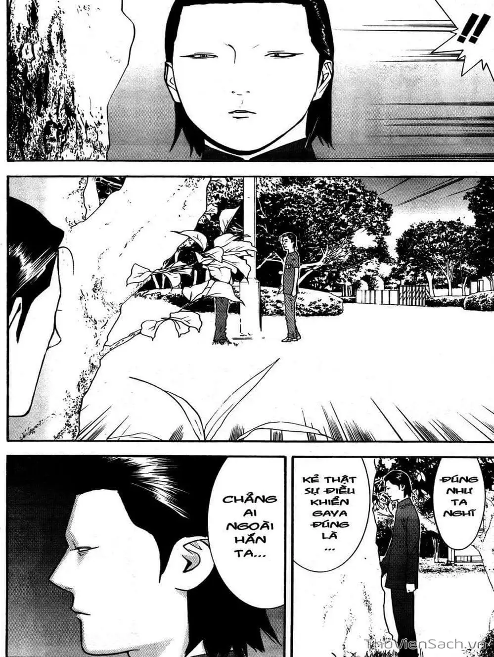 Chapter 119 - Image 6