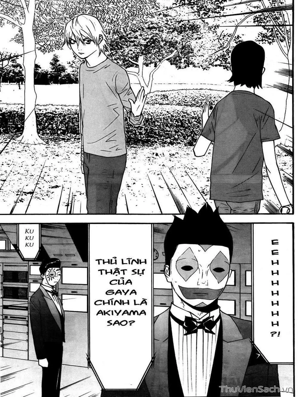 Chapter 119 - Image 7