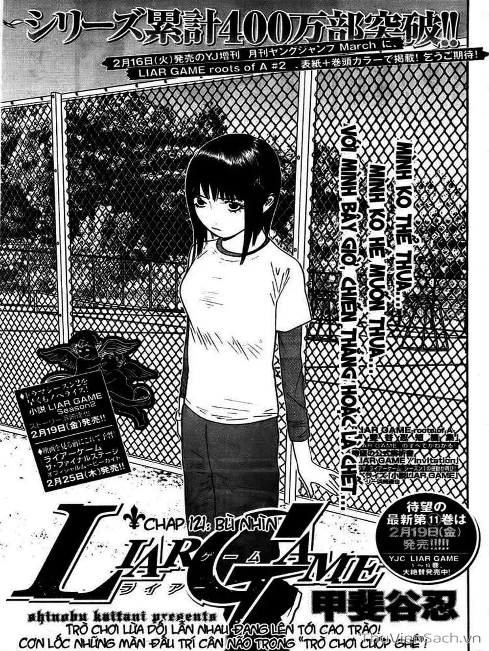 Chapter 119 - Image 10