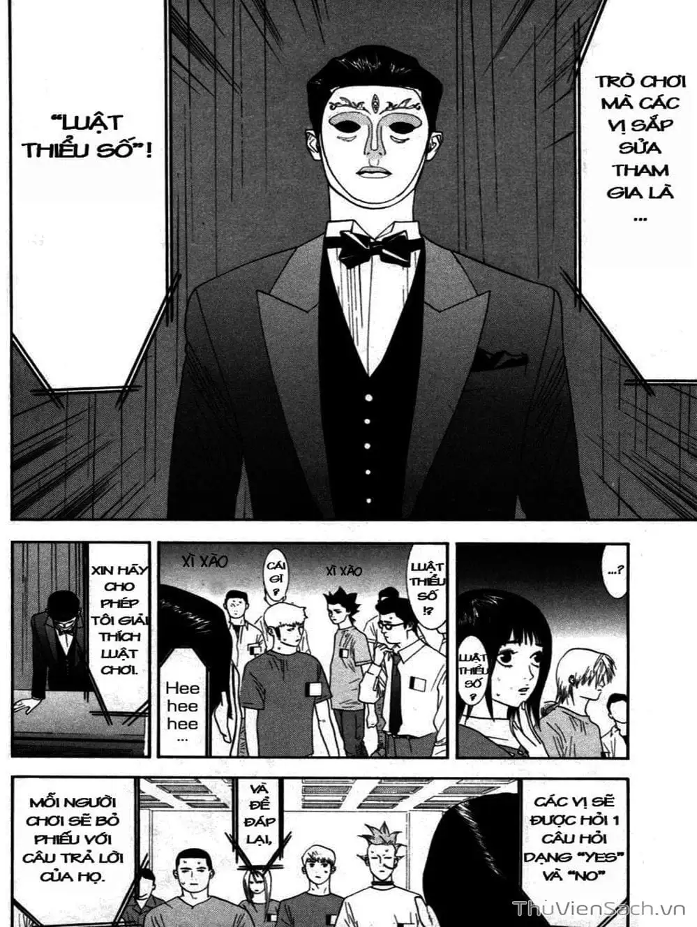 Chapter 12 - Image 2