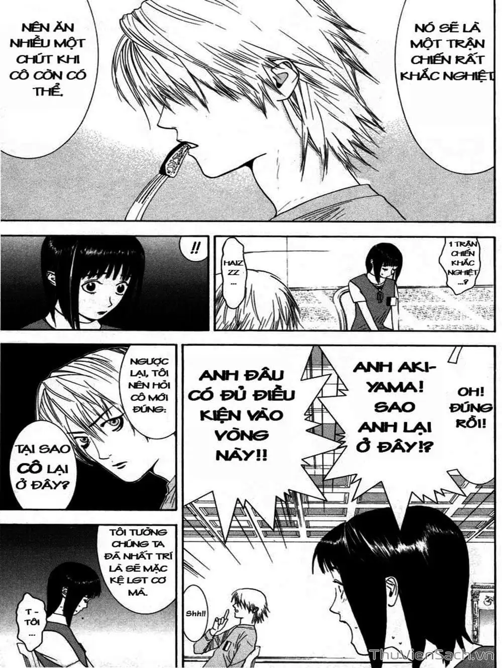 Chapter 12 - Image 11