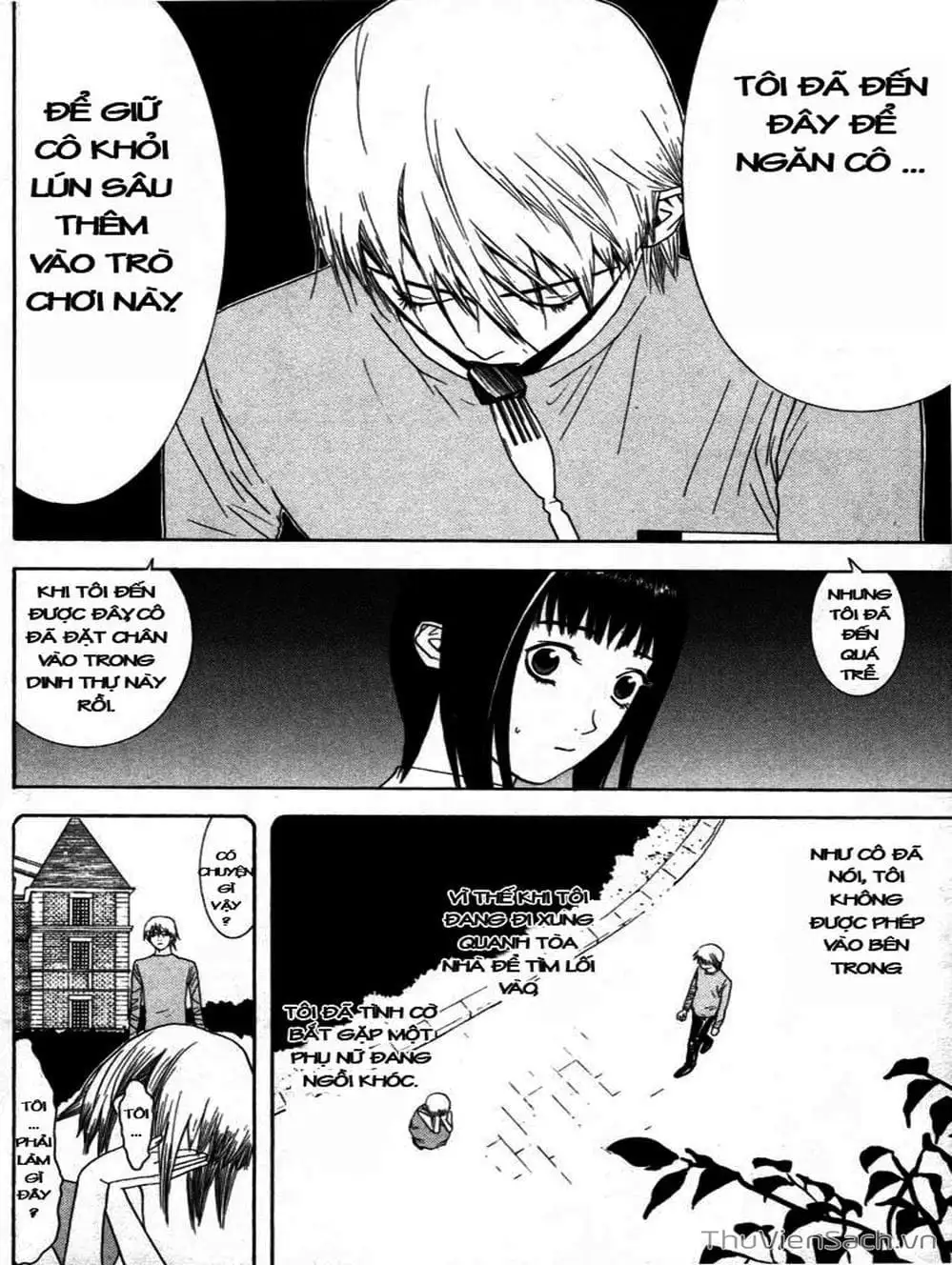 Chapter 12 - Image 12