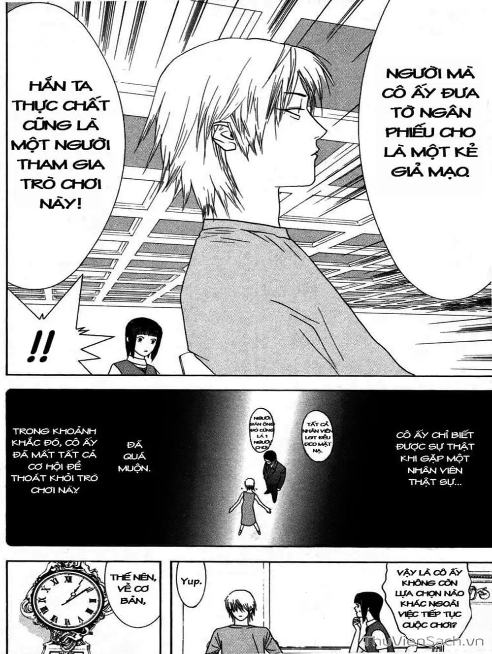 Chapter 12 - Image 14