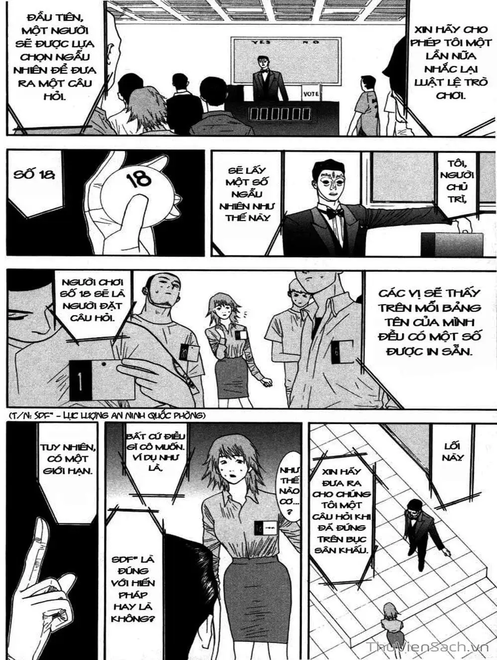 Chapter 12 - Image 18