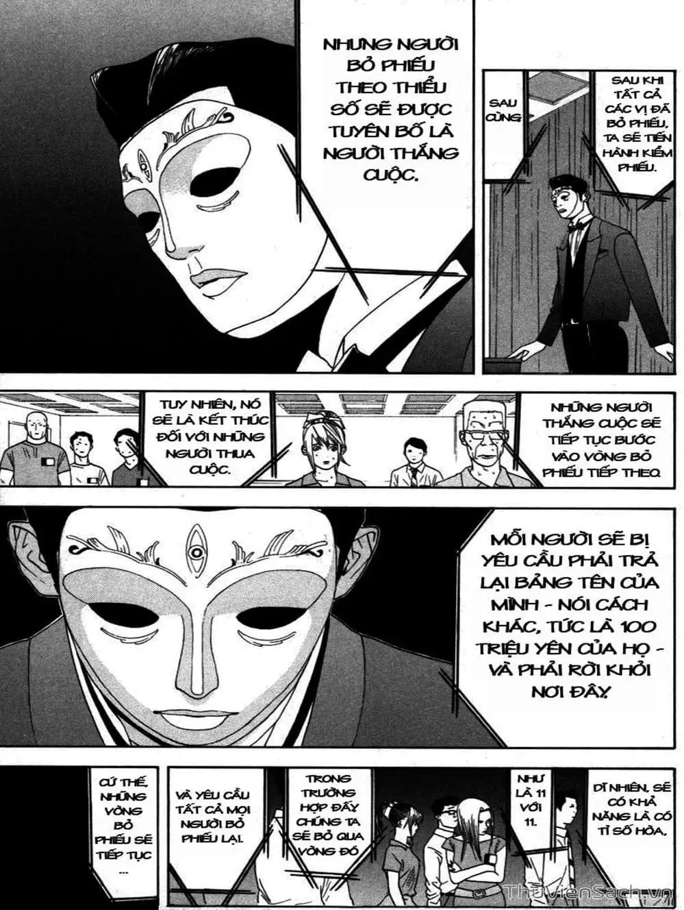 Chapter 12 - Image 3