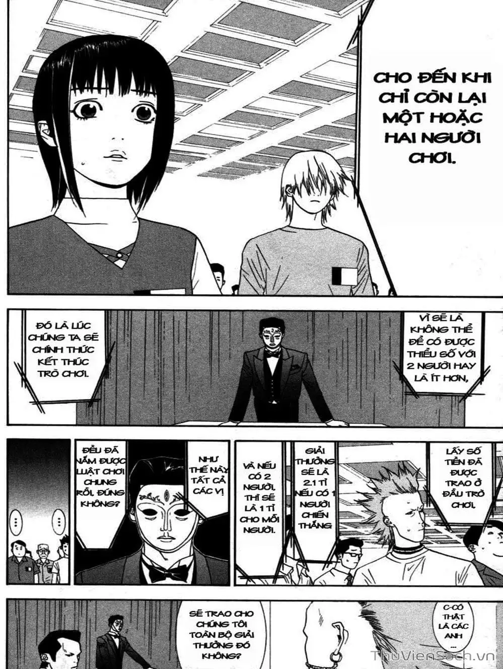 Chapter 12 - Image 4