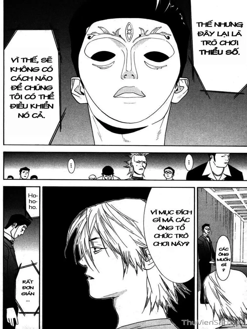 Chapter 12 - Image 6