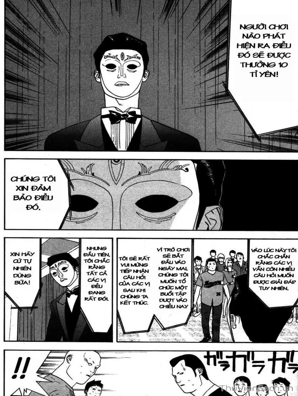 Chapter 12 - Image 8