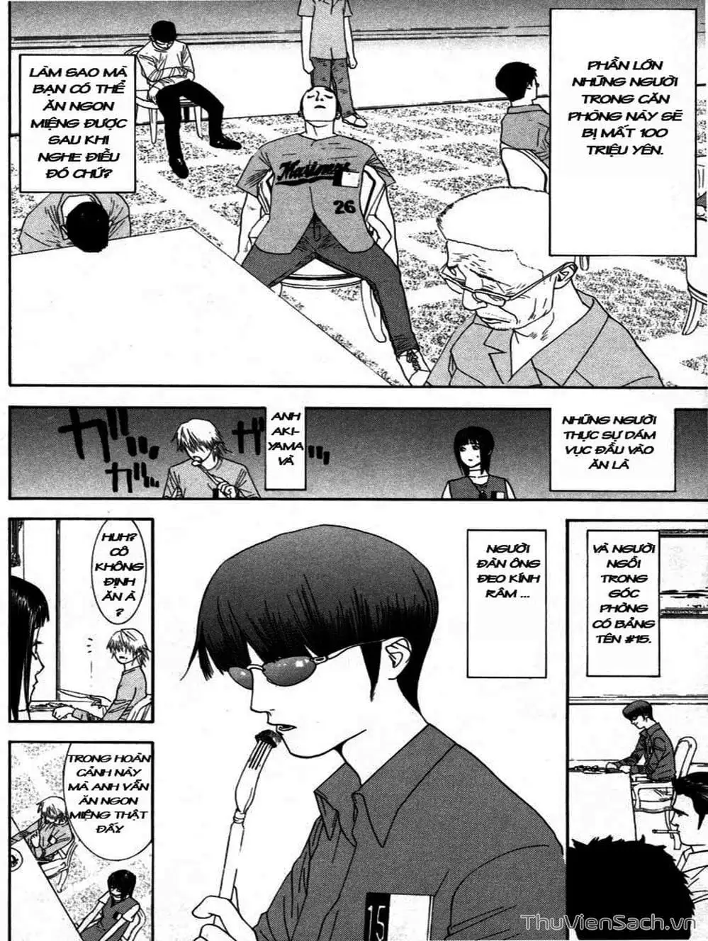 Chapter 12 - Image 10