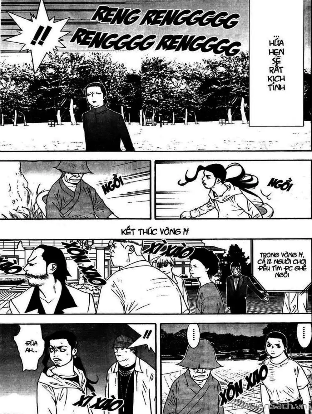 Chapter 120 - Image 2