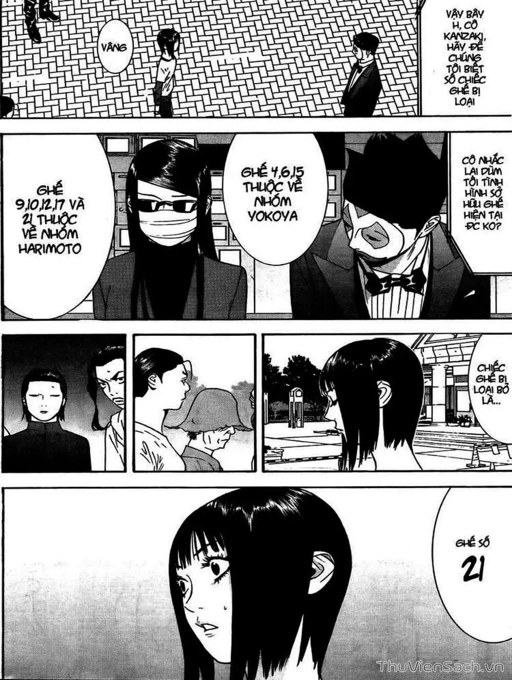Chapter 120 - Image 11