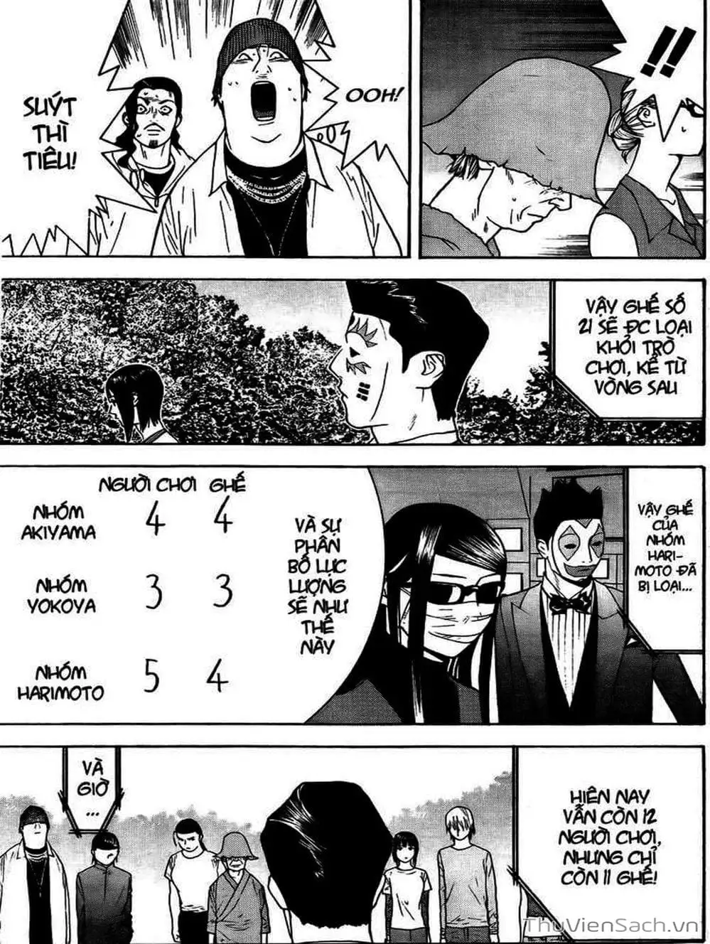 Chapter 120 - Image 12