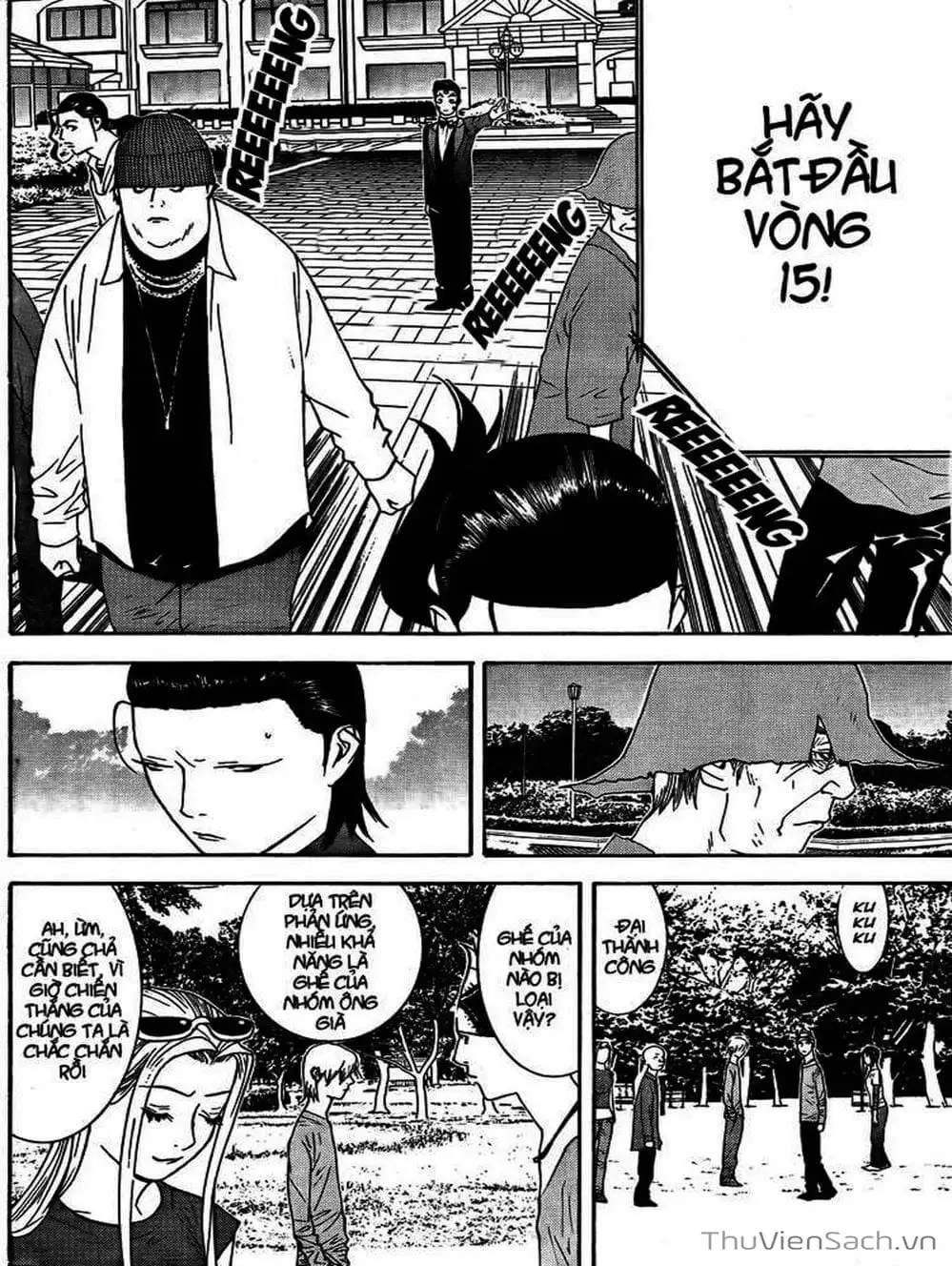 Chapter 120 - Image 13
