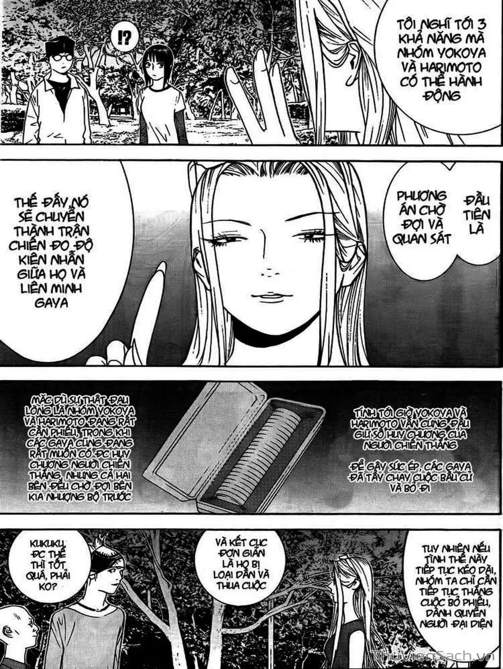 Chapter 120 - Image 14