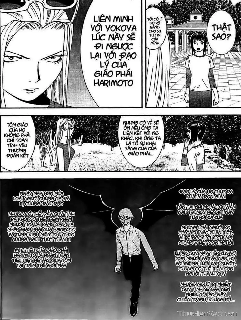Chapter 120 - Image 19