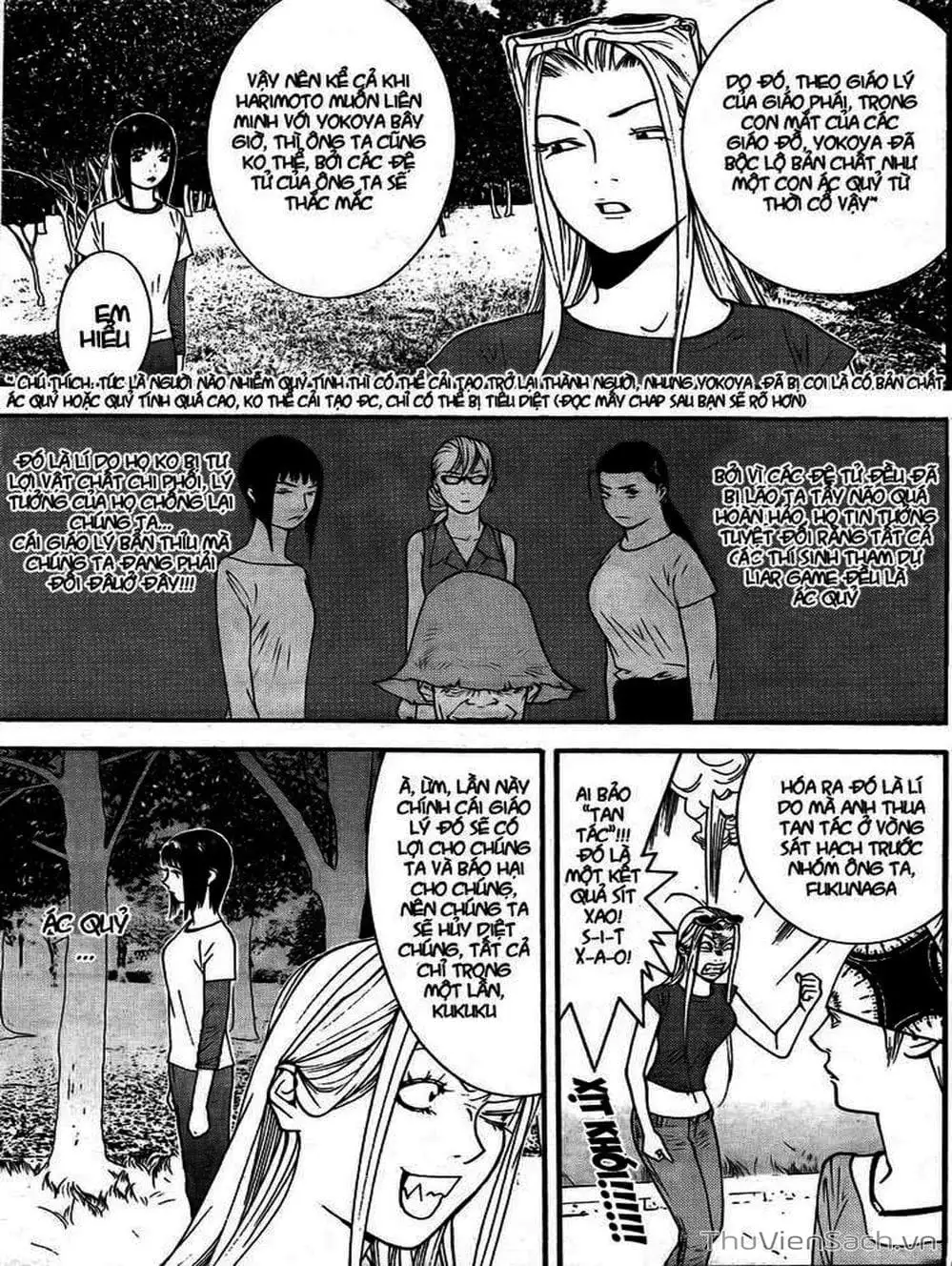 Chapter 120 - Image 20