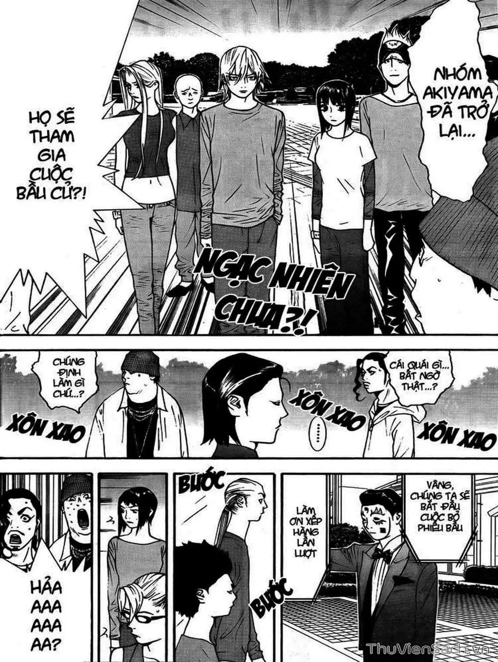 Chapter 120 - Image 3
