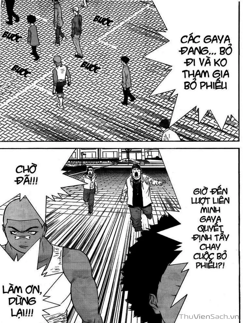Chapter 120 - Image 4