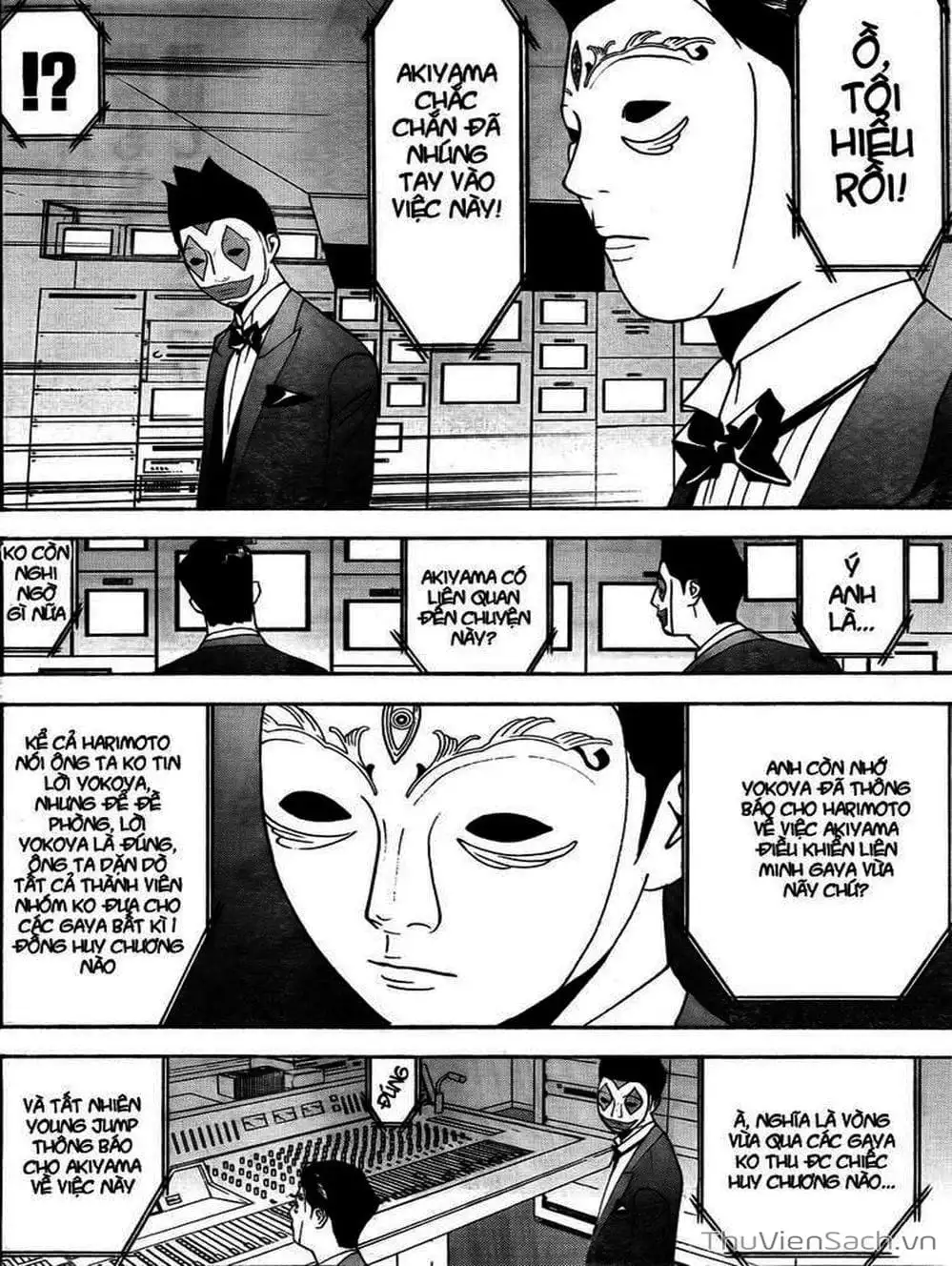 Chapter 120 - Image 5