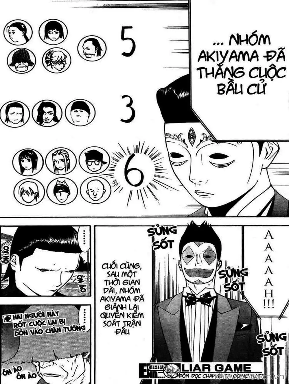 Chapter 120 - Image 7