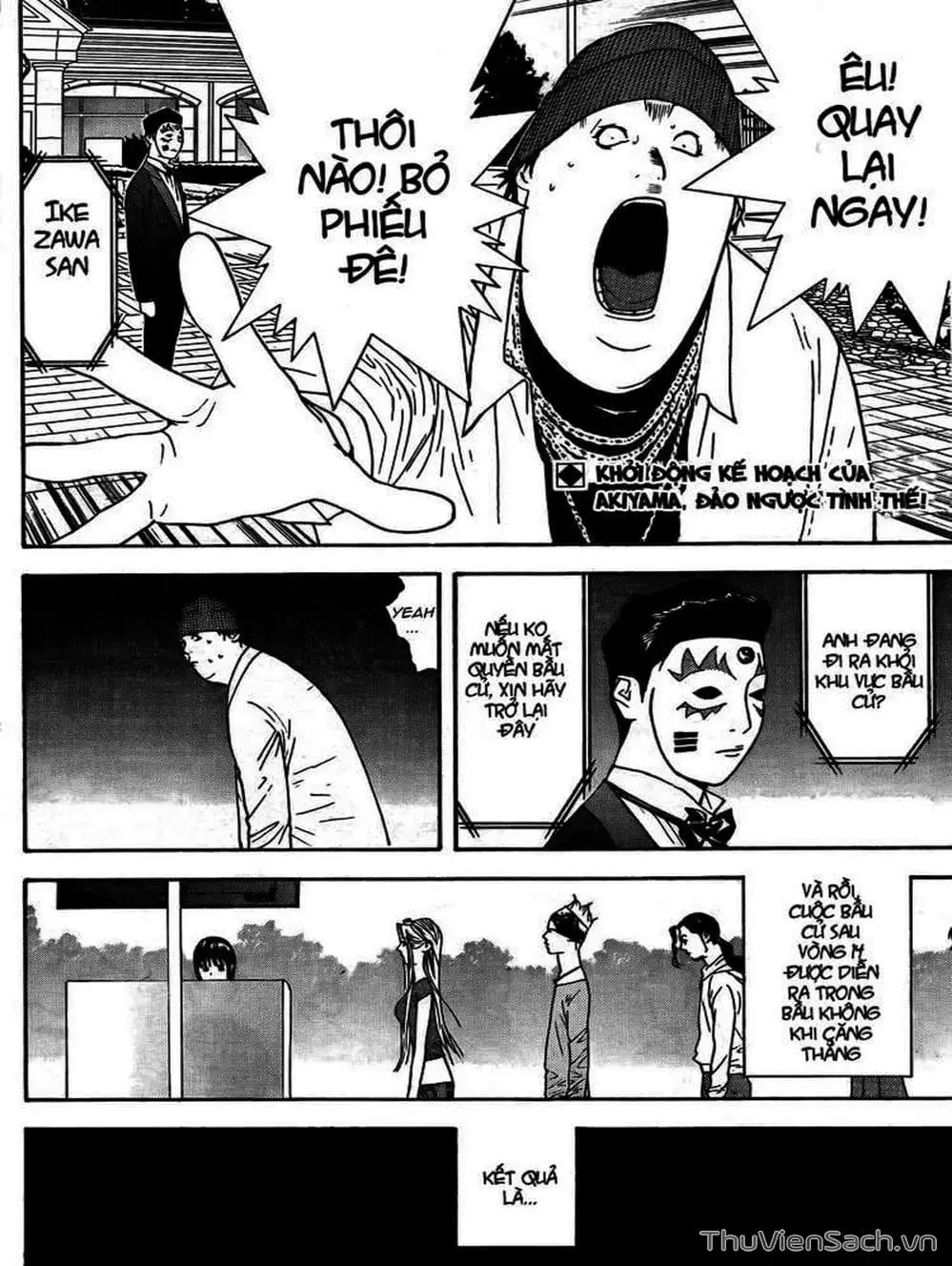 Chapter 120 - Image 9