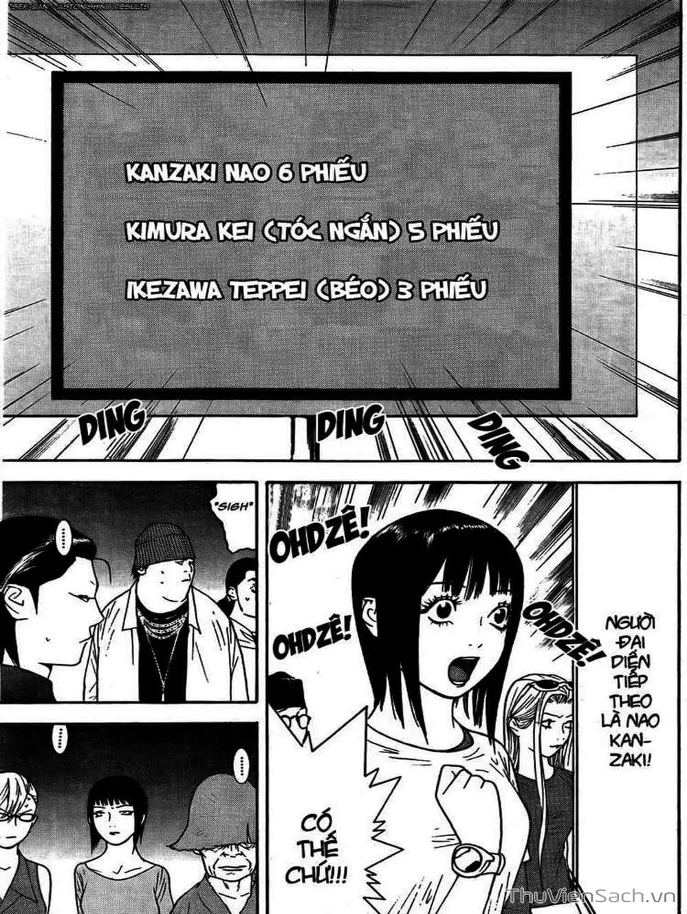 Chapter 120 - Image 10