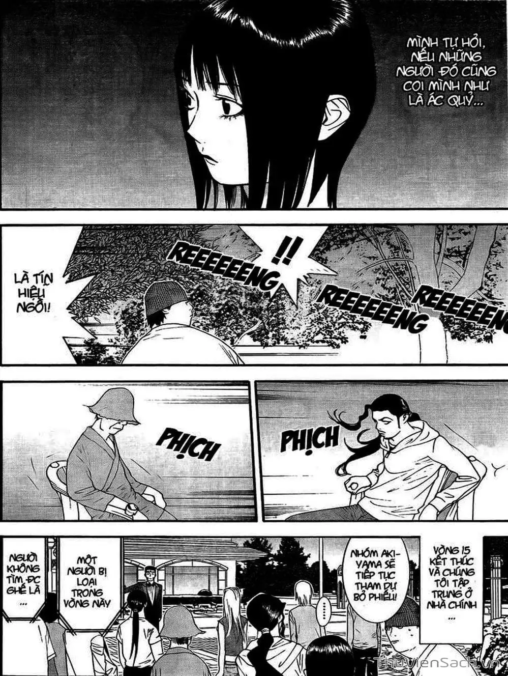 Chapter 121 - Image 1