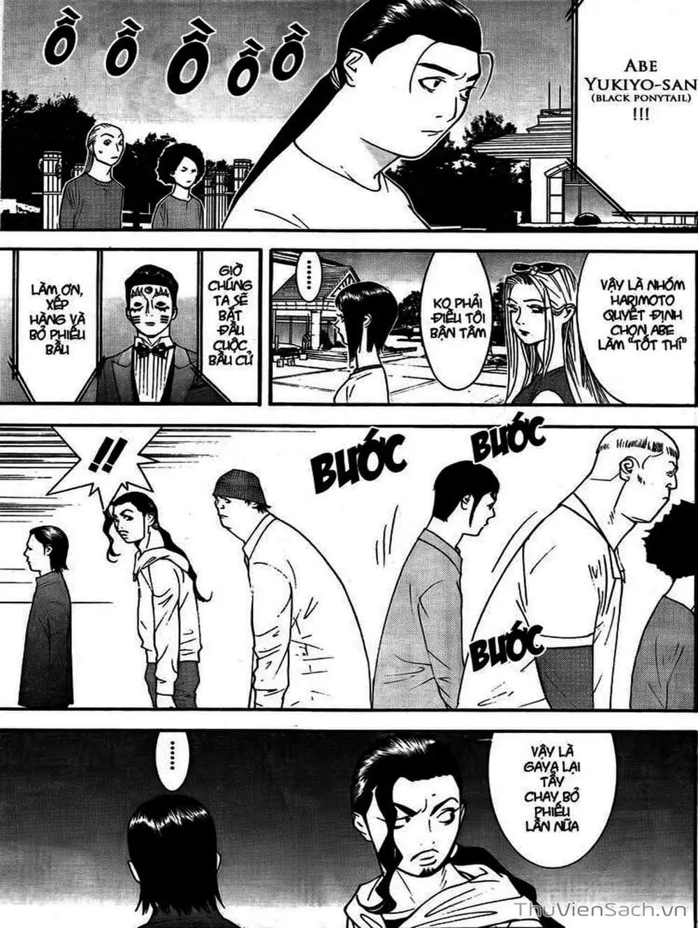 Chapter 121 - Image 2