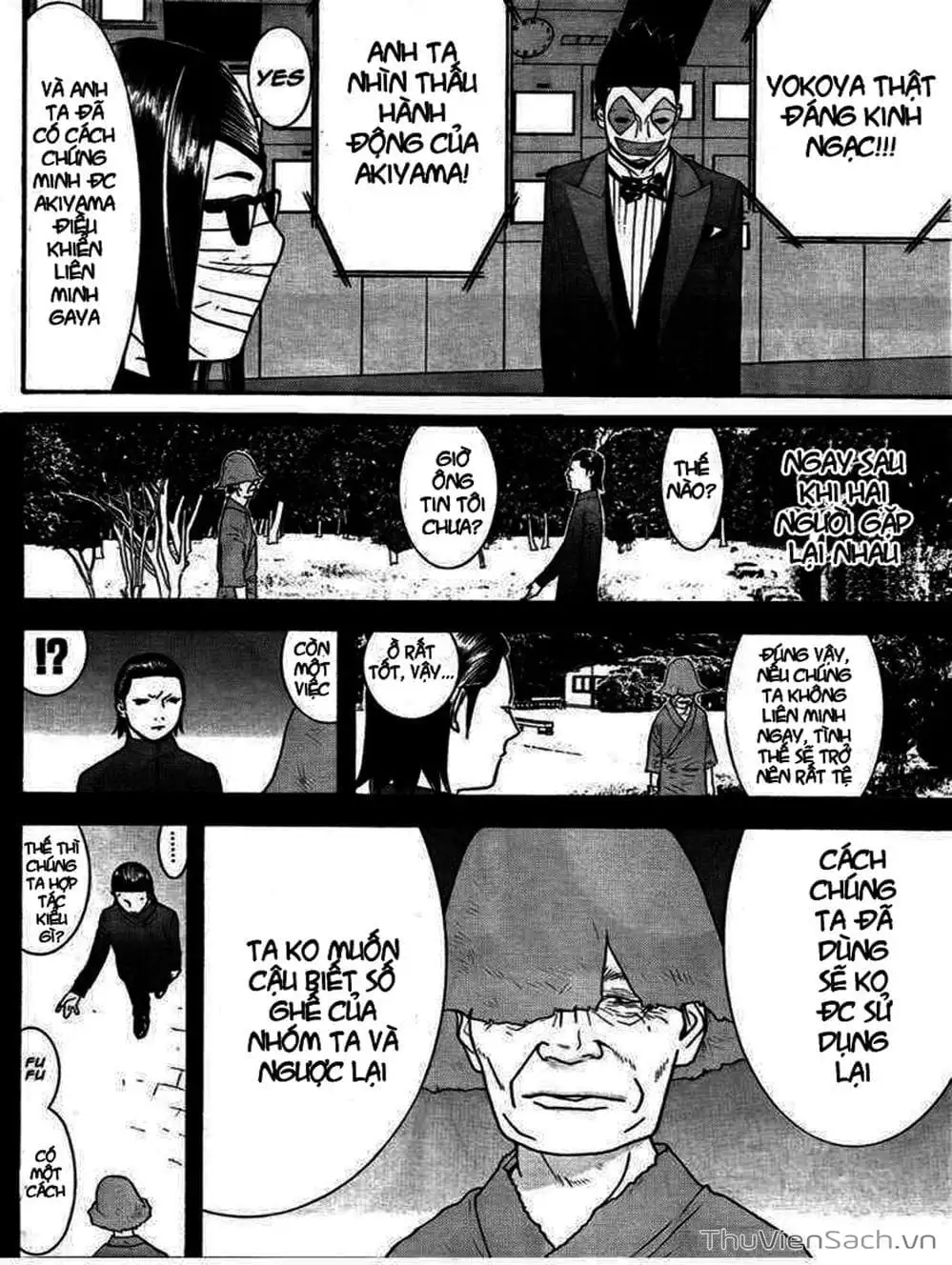 Chapter 121 - Image 11