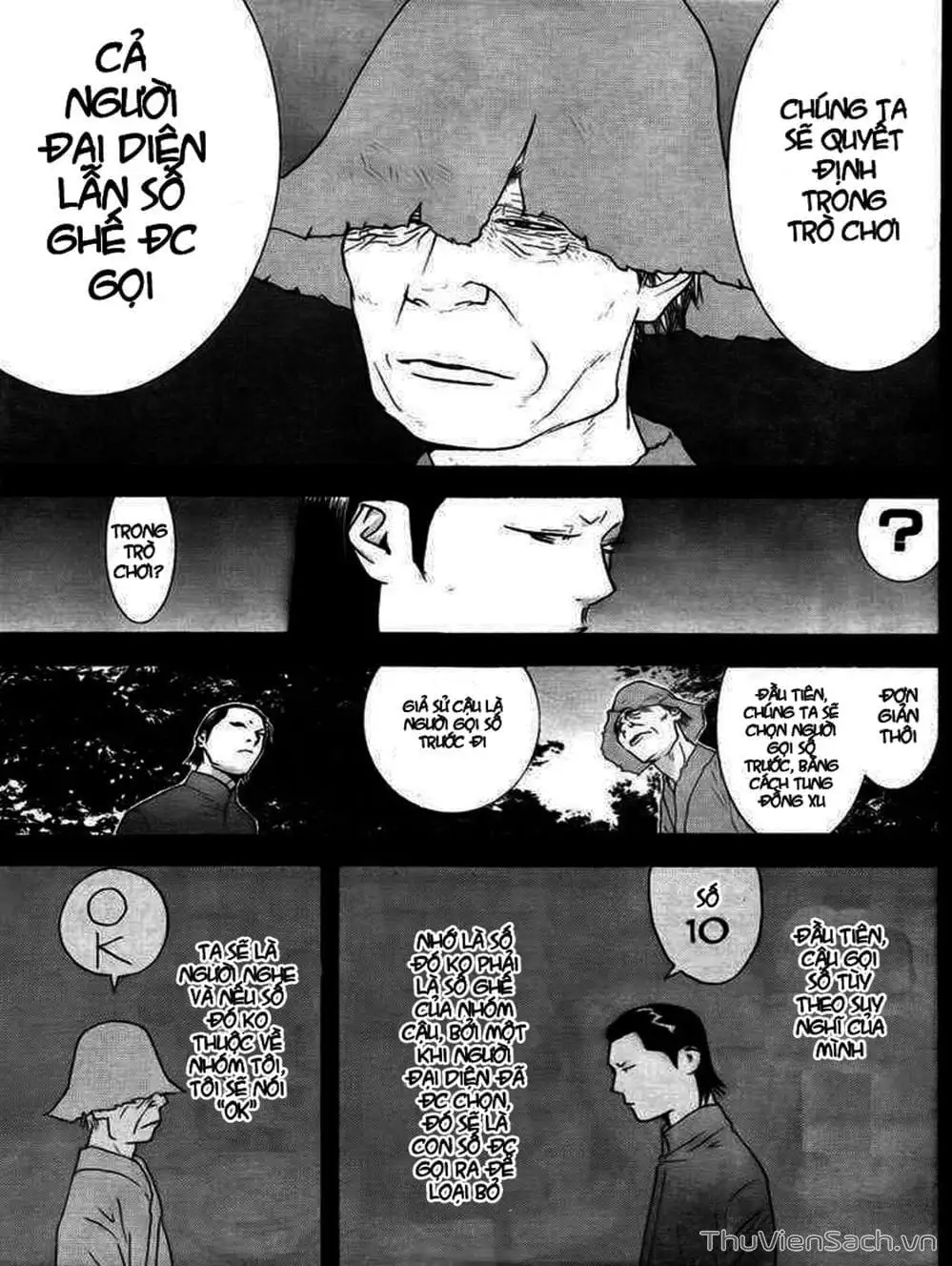 Chapter 121 - Image 12